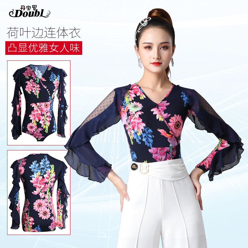Dan Baoluo Jiteba dance top high-end ruffled adult dance clothes V-neck national standard dance clothes spring Latin clothing women
