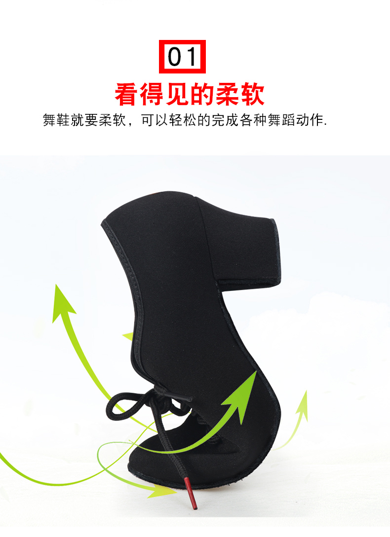 Chaussures de danse latino - Ref 3448005 Image 13