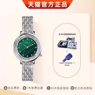 坎戈尔袋鼠官旗！满天星防水手表礼盒+礼袋