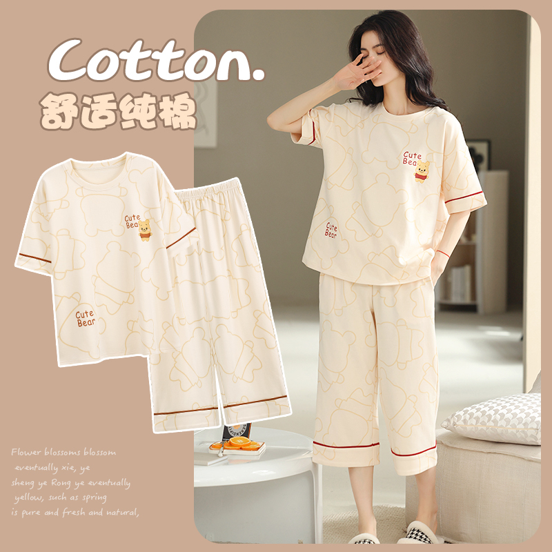 Yalu Women's Summer Pajamas 2026 Model Short-Sleeve Cotton Set with Cropped Pants, Suitable for Both Indoor and Outdoor Wear