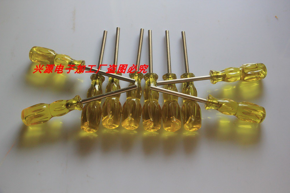 NGC Screwdriver SFC GB N64 Cassette Power Screwdriver Transparent Yellow 3.8mm Screwdriver Drop Resistant