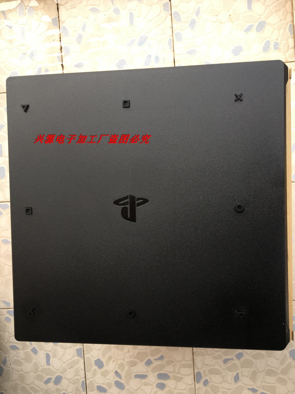 PS4 pro replacement shell host shell can be customised neutral