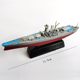 Aircraft carrier assembly model battleship submarine assembly ship small scale plastic children's handmade toys