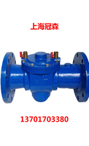 DF41X-16 backflow preventer antifouling cut off valve DN50 65 80 100 125 150 200 250