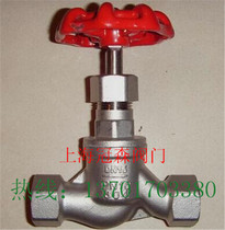 J11w stainless steel 304 globe valve stainless steel thread lock globe valve DN15-100
