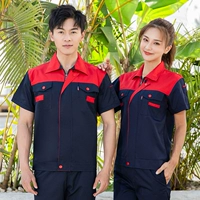 (Полное судно) Тибетский синий топ плеч