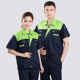 Летний комбинезон, футболка, короткий рукав, не выцветает