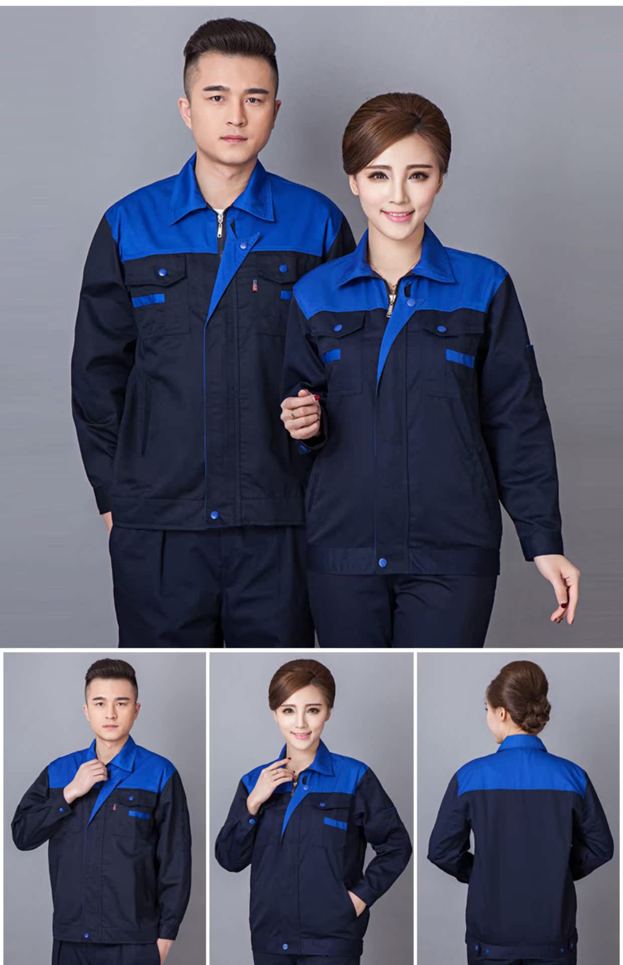 Quần yếm dài tay phù hợp với nam xưởng xưởng công nhân áo khoác tùy chỉnh mùa xuân và mùa thu dụng cụ tự động sửa chữa dịch vụ sửa chữa mặc bộ đồ bảo hộ lao động