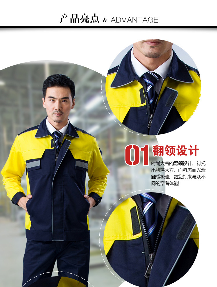 Mùa xuân và mùa thu overalls phù hợp với nam và nữ áo sơ mi dài tay tự động sửa chữa dịch vụ 4s bảo trì bảo trì hàn điện dụng cụ bảo hiểm lao động tùy chỉnh bộ đồ thể thao nam