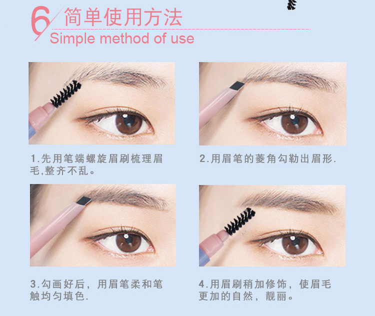LOMEOU Romeo Dream Diamond Automatic Pencil Pencil Natural Long Lasting Stazed Xoay Double Pencil Pencil - Bút chì lông mày / Bột / Stick chì đá kẻ mày