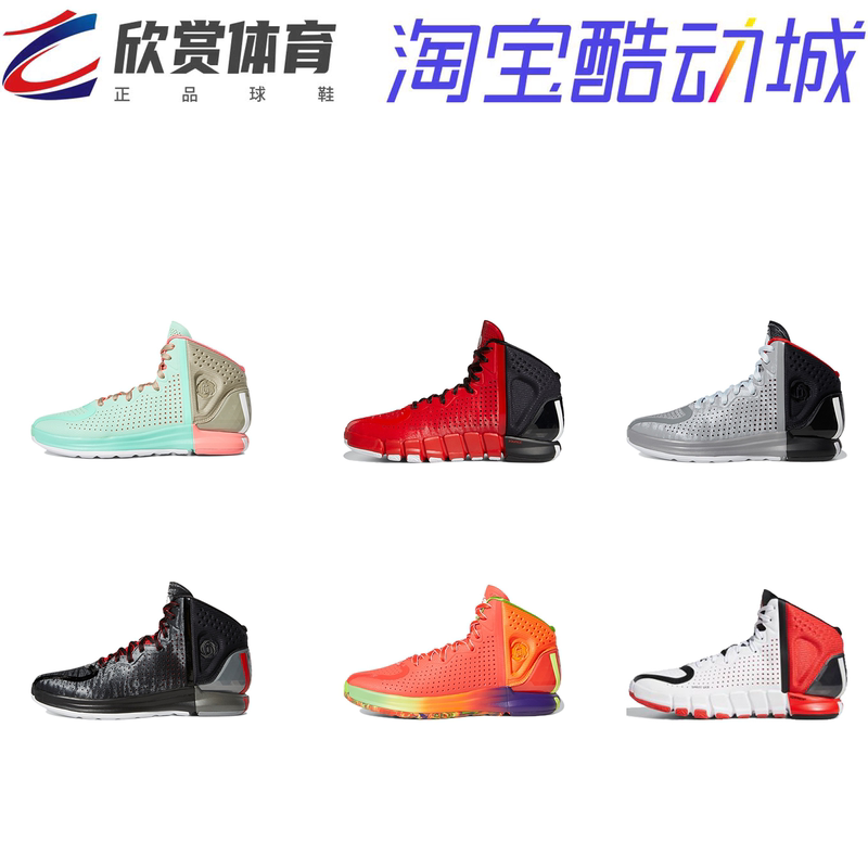 Adidas/Adidas D Rose 4 Rose 4Th Generation Men's Practical Basketball Shoes Fz0891