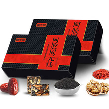 【拍3件】仅19.9元简生堂即食阿胶糕