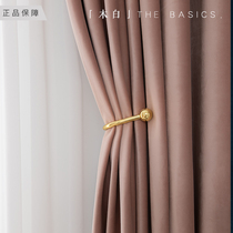 2021 new light luxury Nordic style meat pink light powder dirty powder flannel bedroom velvet silk curtain shading