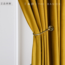 Light luxury Nordic modern minimalist retro curtains velvet silk flannel living room flannel ancient golden yellow shading