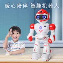 Игрушки для детей Robot Intelligent диалоги Puzzle Multifunction Electric Remote Control Boy Baby