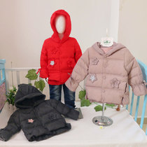 Weiwei baby long down cotton coat W4427 three flowers hooded down jacket autumn and winter warm open button childrens clothing