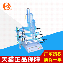 Shanghai Huxi SZ-1 2 3 Automatic Pure Water Distiller Laboratory Distillation Water Machine
