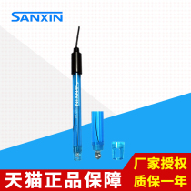 Shanghai Sanxin 201T-S pH composite electrode 201T-M Molded case pH three composite electrode 201T-Q