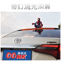 Suitable for 14-18 Lei Ling top wing non-perforated tail streamer with light LED top wing Corolla Top Wing