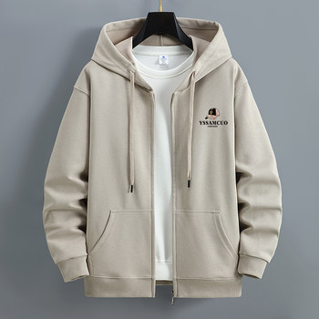 Autumn and winter cardigan sweatshirt men's trendy hooded teen student tops loose sports zipper jacket