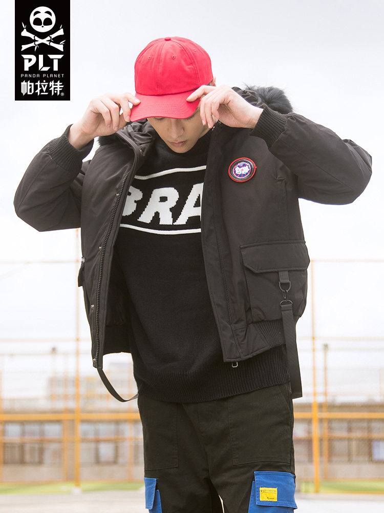 Blouson homme en Coton - Ref 3122137 Image 4