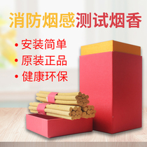 Smoke detector Smoke detector Smoke detector Smoke detector Smoke detector Smoke detector Smoke detector Smoke detector Smoke detector Smoke detector Smoke detector Smoke detector Smoke detector Smoke detector Smoke detector Smoke detector Smoke detector Smoke detector Smoke detector Smoke detector Smoke detector Smoke detector Smoke detector Smoke detector Smoke detector