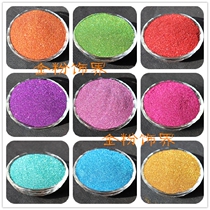 0 2mm laser flash powder diy laser flash nail art gold powder cross stitch flash powder Mobile phone shell epoxy