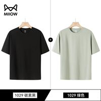 Углеродный черный + зеленый (пакет с двумя частями высокой стоимости)