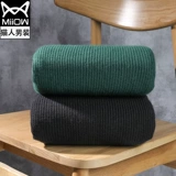 Зеленый утепленный зимний трендовый удерживающий тепло свитер, высокий воротник, коллекция 2021, в корейском стиле