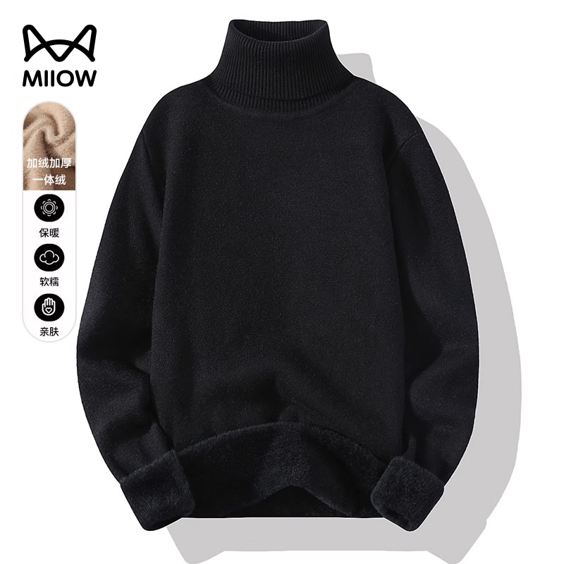 Catman Pure Black One-Piece Fleece Turtleneck Sweater for Men, Autumn and Winter Warm Fleece-Lined Knitwear, Thickened Sweater Catman Pure Black One-Piece Fleece Turtleneck Sweater for Men, Autumn and Winter Warm Fleece-Lined Knitwear, Thickened Sweater