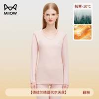 Модели розового розового языка