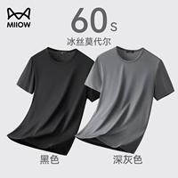 Черный+темно -серый