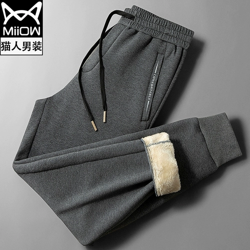 Утепленные удерживающие тепло бархатные штаны для отдыха, увеличенная толщина