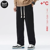 Мужские осенние повседневные брюки для отдыха, спортивные штаны, свободный прямой крой, в американском стиле