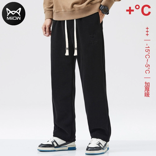 Мужские осенние повседневные брюки для отдыха, спортивные штаны, свободный прямой крой, в американском стиле