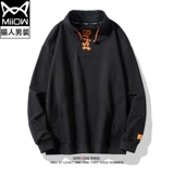 Демисезонная толстовка, свитшот, утепленный лонгслив, куртка, высокий воротник, свободный крой, коллекция 2021