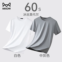 Белый+средний серый