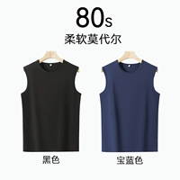 Черный+сокровище синий