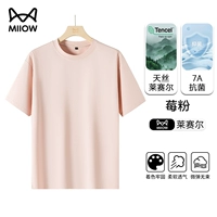 Ягодный порошок