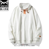 Демисезонная толстовка, свитшот, утепленный лонгслив, куртка, высокий воротник, свободный крой, коллекция 2021