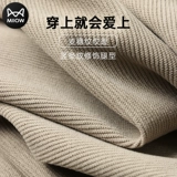 Демисезонные спортивные вельветовые штаны, повседневные брюки, свободный прямой крой