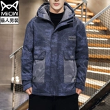 Демисезонная куртка, пуховик с пухом, 2021 года, увеличенная толщина