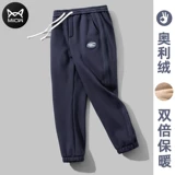 Демисезонные бархатные зимние утепленные штаны, свободный прямой крой