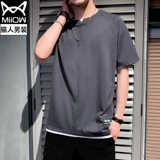 Футболка с коротким рукавом, мужская трендовая хлопковая брендовая универсальная летняя одежда, короткий рукав, оверсайз