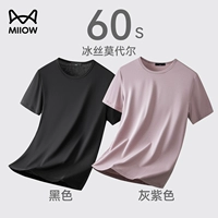 Черный+серый фиолетовый