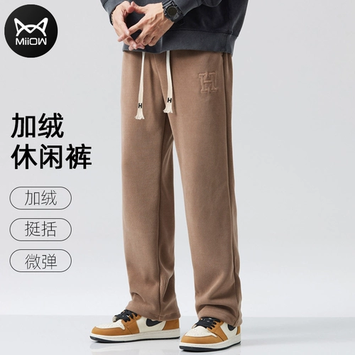 Мужские осенние повседневные брюки для отдыха, спортивные штаны, свободный прямой крой, в американском стиле
