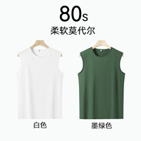 Белый, зеленый