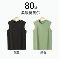 Черный+зеленый