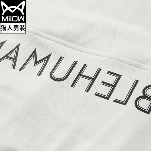 Весенняя осенняя толстовка, универсальный комплект для влюбленных, оверсайз