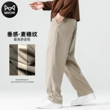 Демисезонные спортивные вельветовые штаны, повседневные брюки, свободный прямой крой